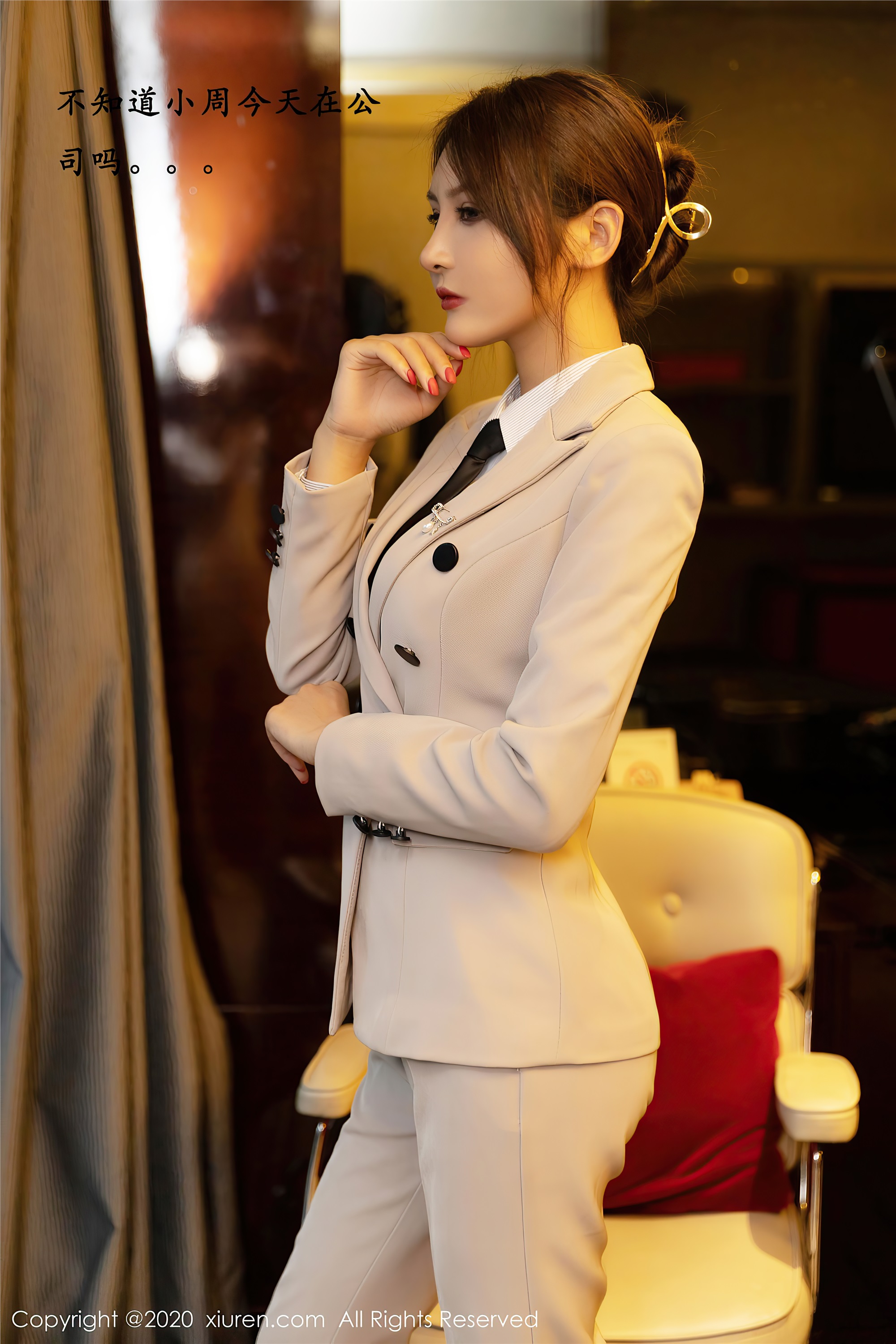 XiuRen秀人网  2020.12.04 No.2857 模特合集